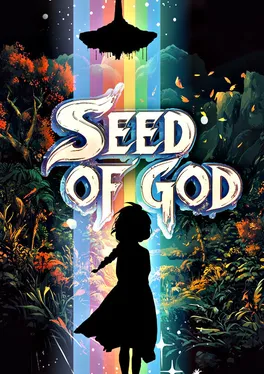 Seed of God