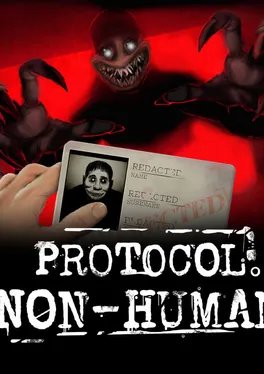 Protocol Non-Human