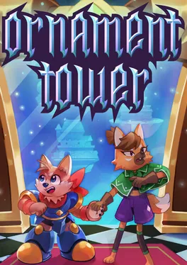 Ornament Tower