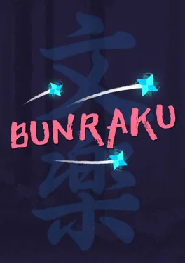 Bunraku