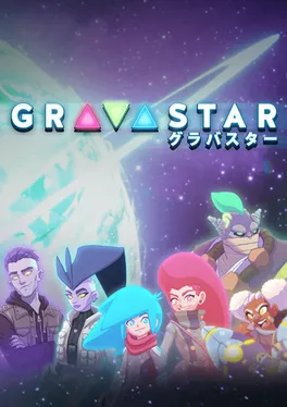 Gravastar