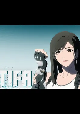 Street Fighter 6: Year 4 - Tifa