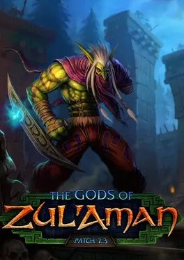 World of Warcraft: The Burning Crusade - The Gods of Zul'Aman
