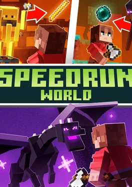 Speedrun World