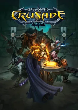 World of Warcraft: Wrath of the Lich King - Call of the Crusade