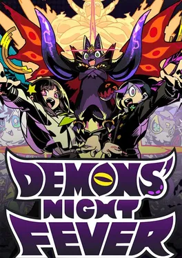 Demons' Night Fever