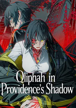 Qliphah in Providence's Shadow