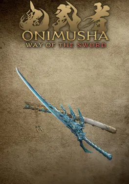Onimusha: Way of the Sword - Sword Appearance: Raizan