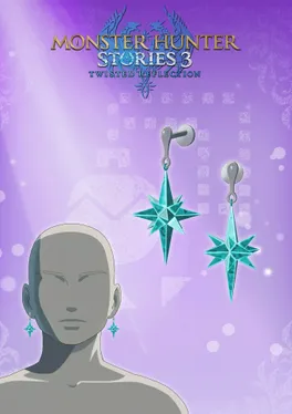 Monster Hunter Stories 3: Twisted Reflection - Accessory: Crystalline Ornament