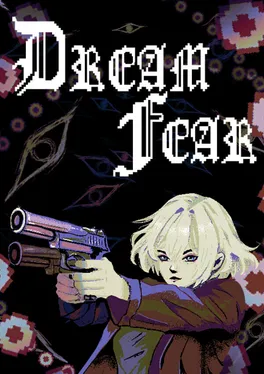 Dreamfear