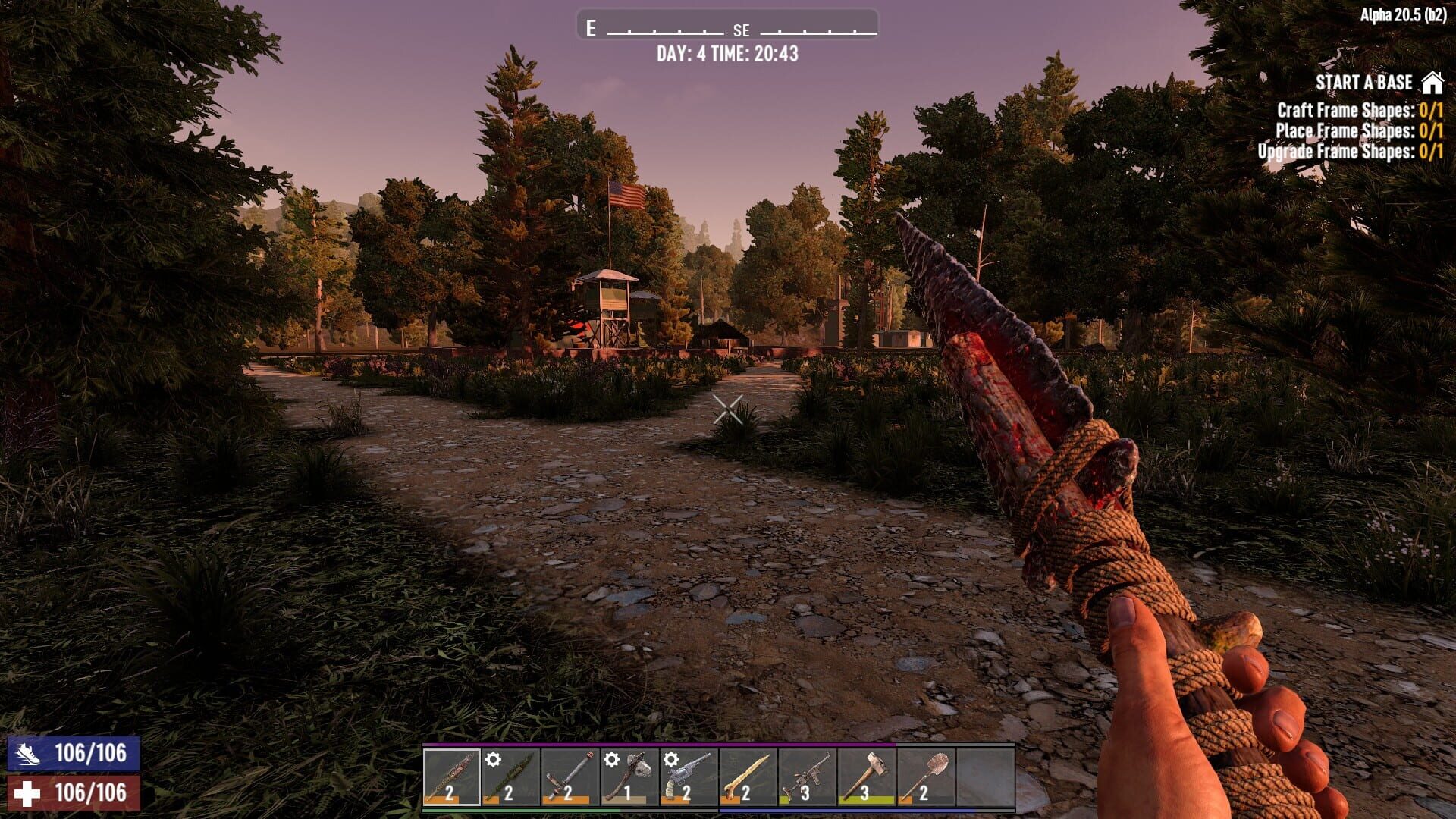 Screenshot 17