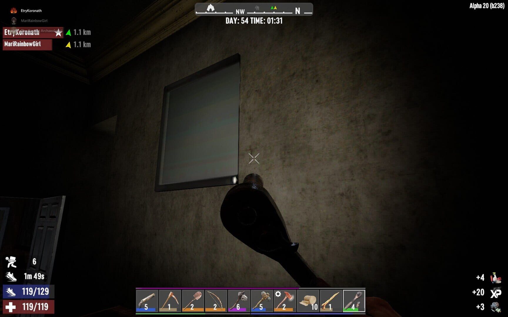Screenshot 16