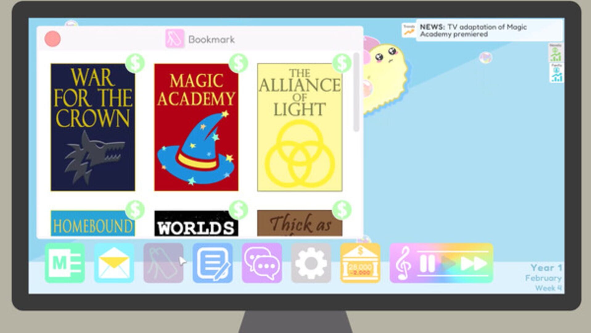 Screenshot 12