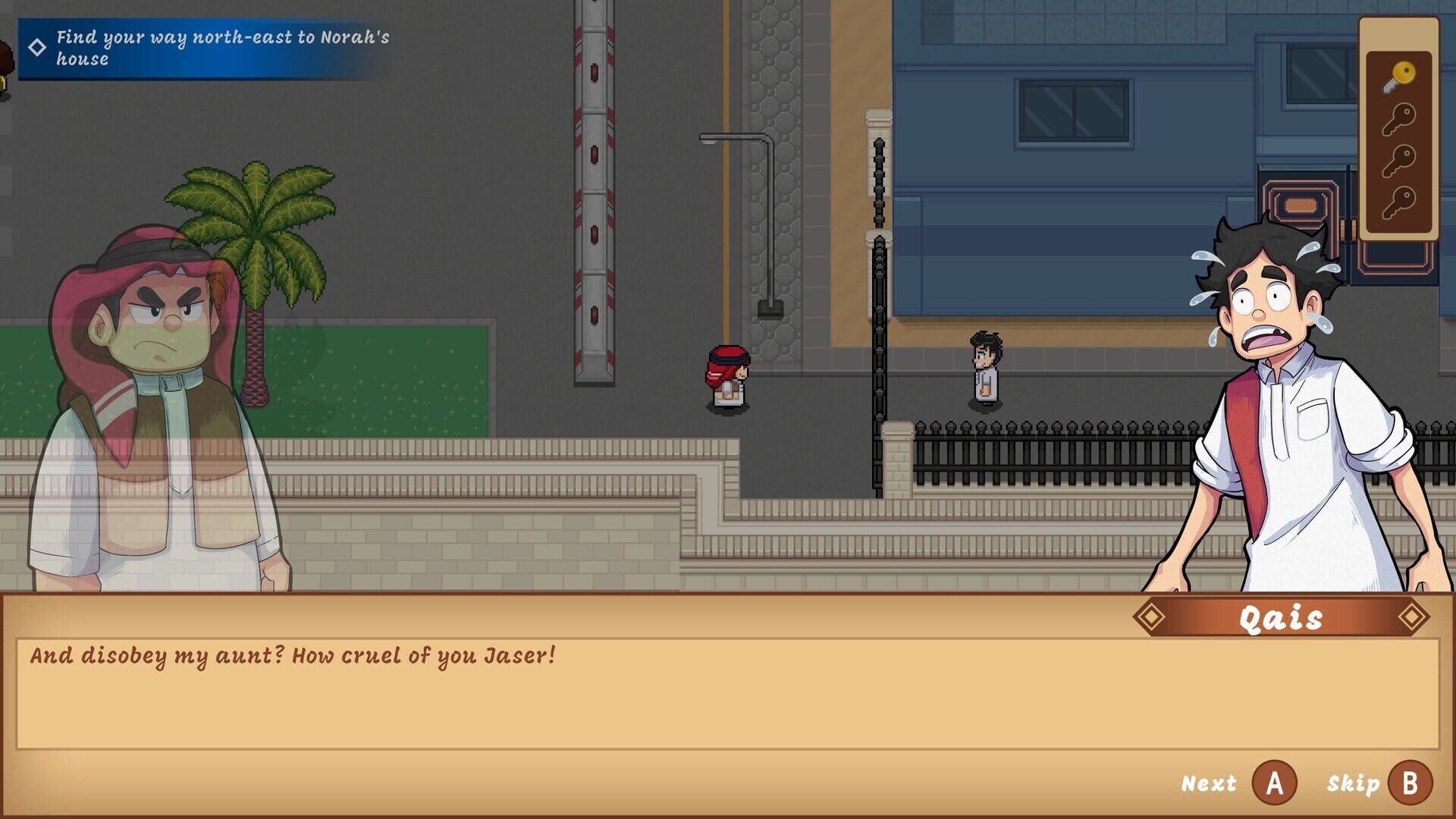 Screenshot 14