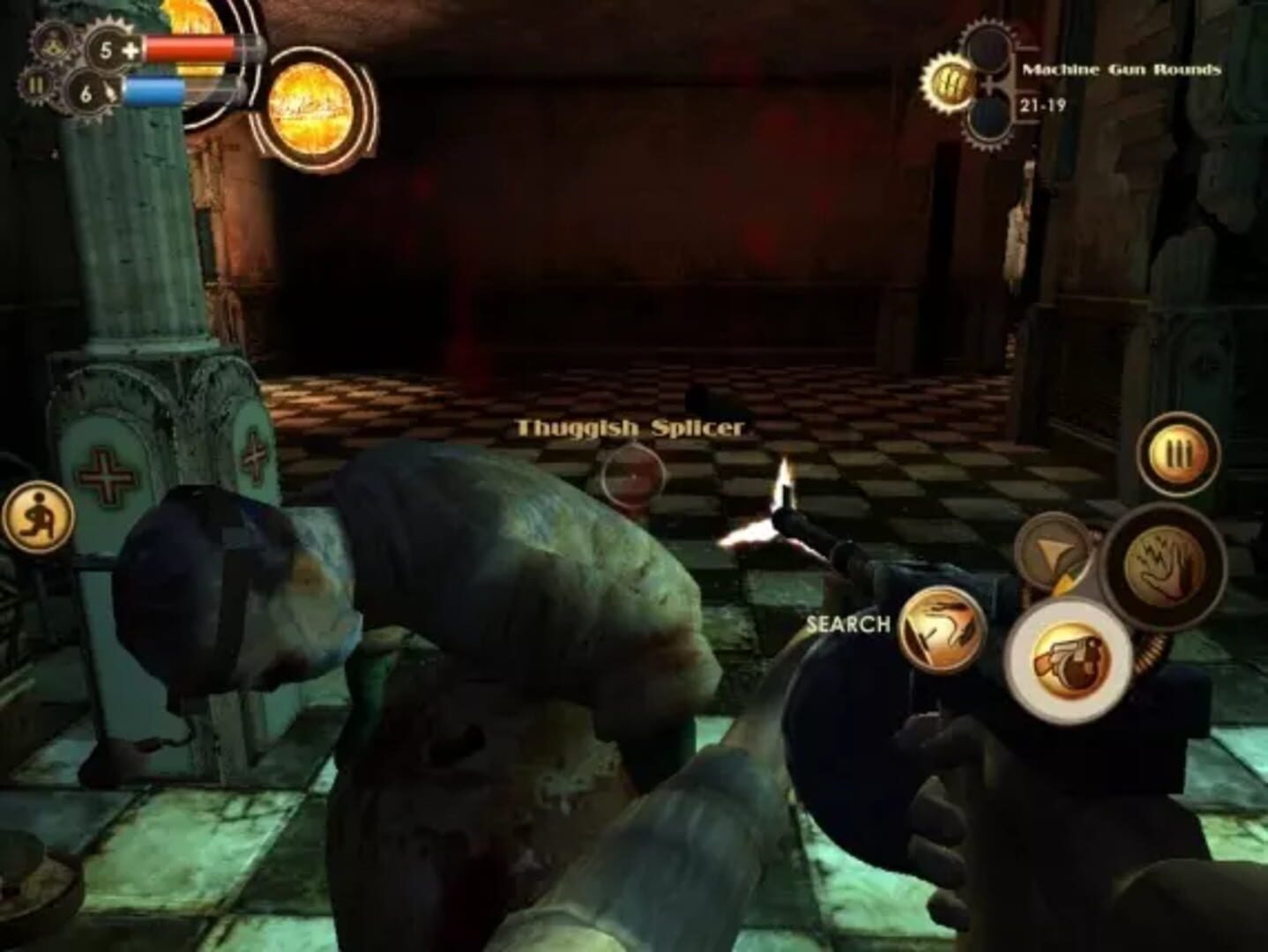 Screenshot 2