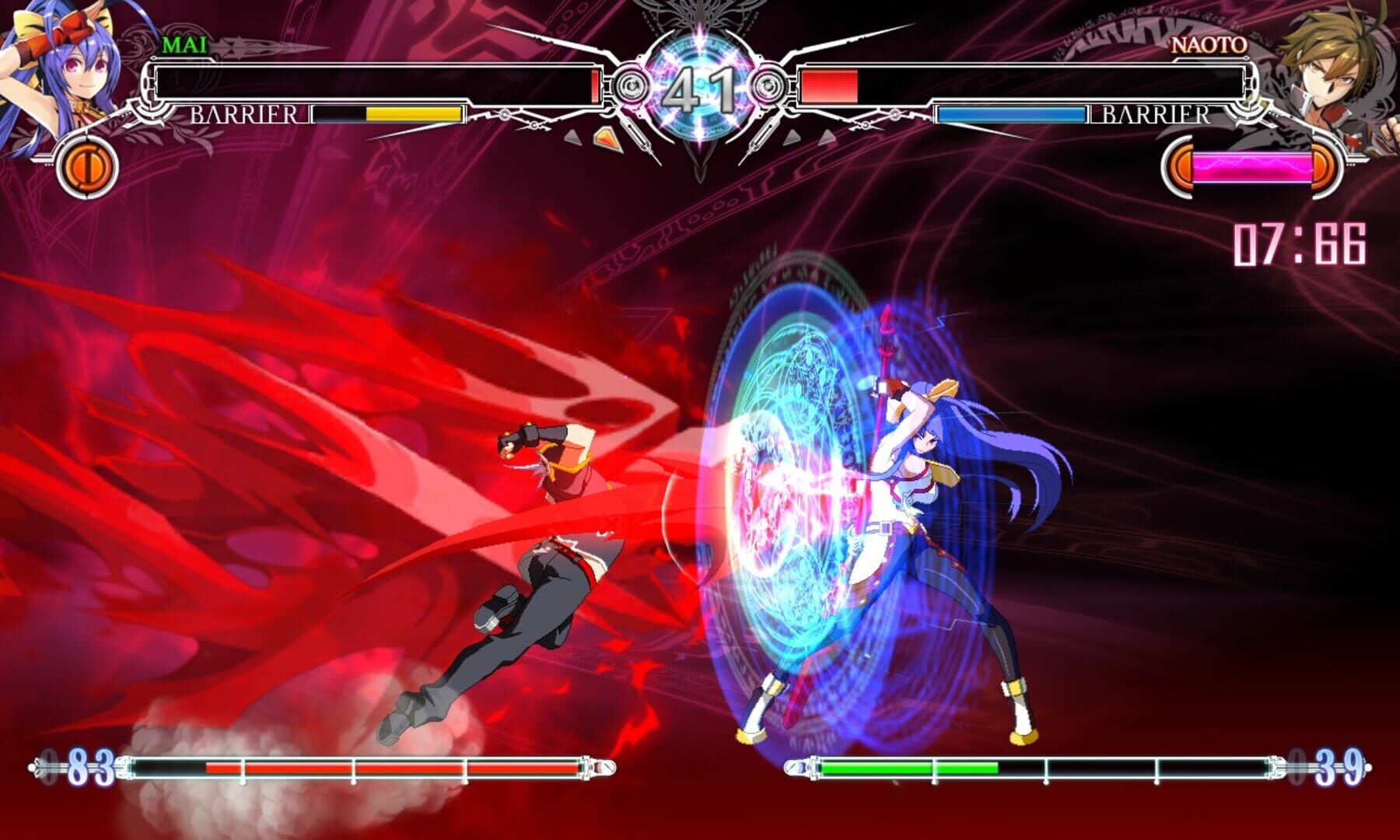Screenshot 2