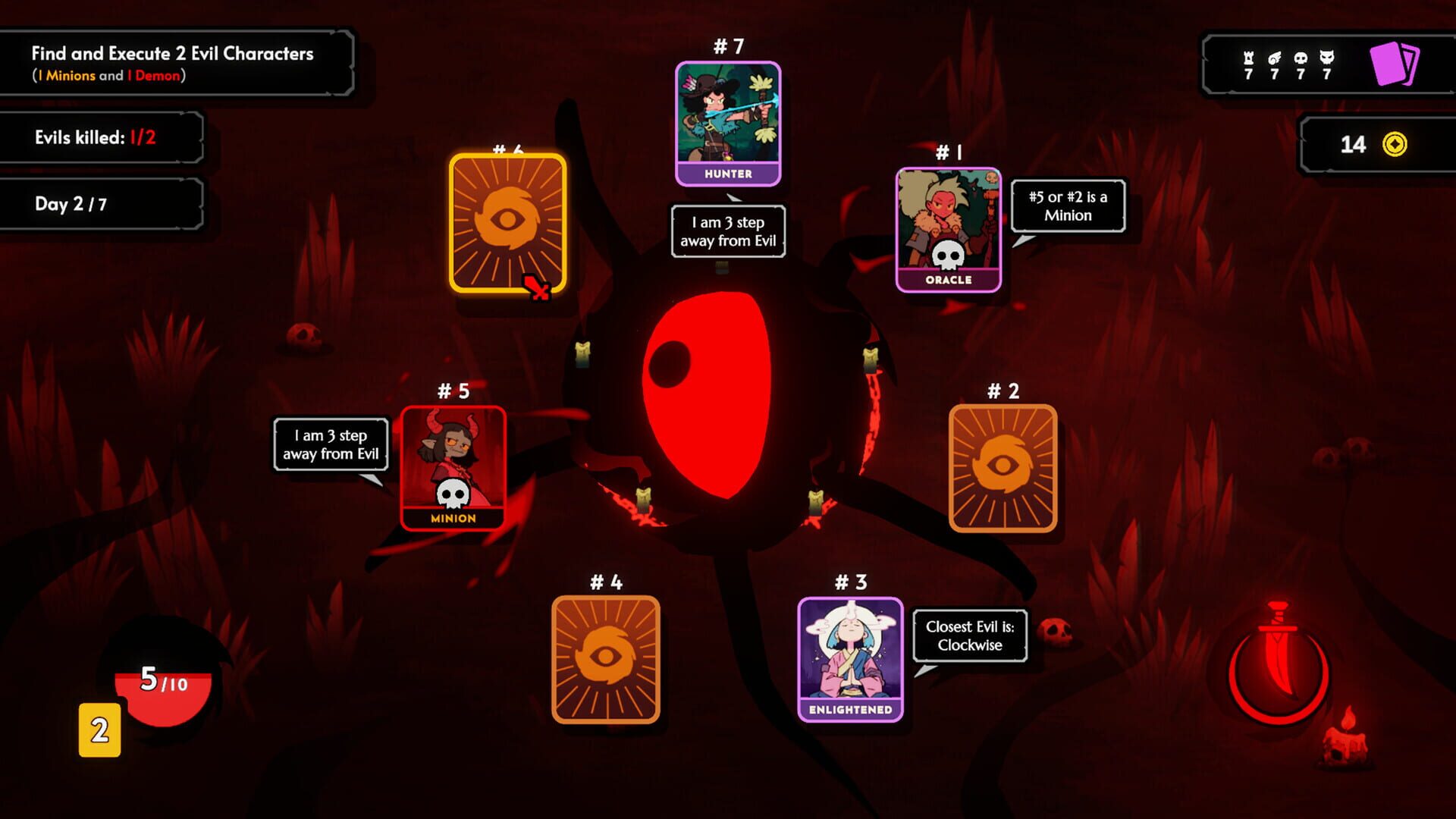 Screenshot 14