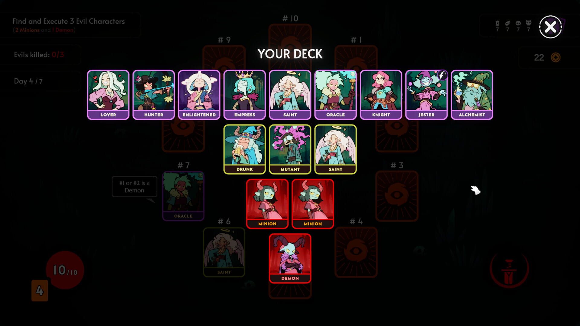 Screenshot 9