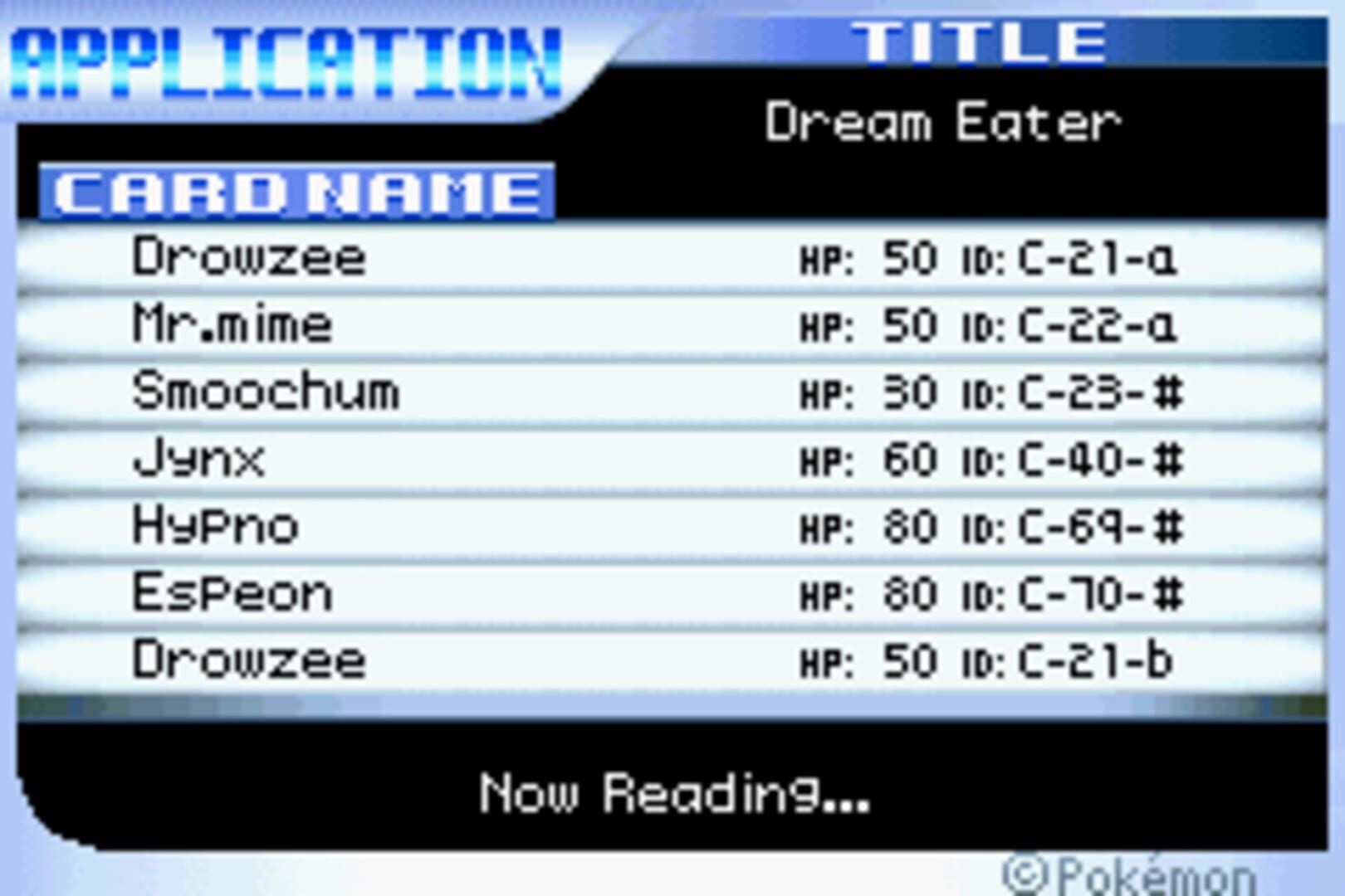 Screenshot 1