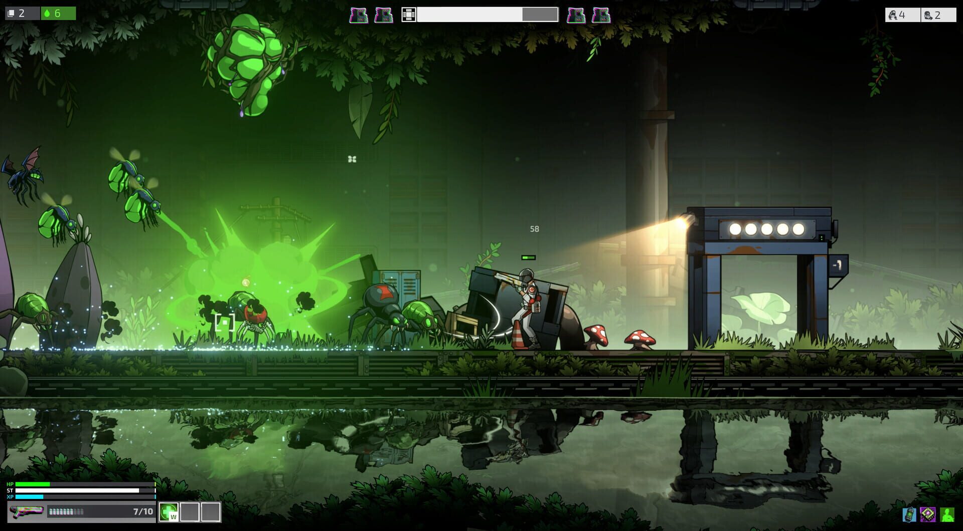 Screenshot 13