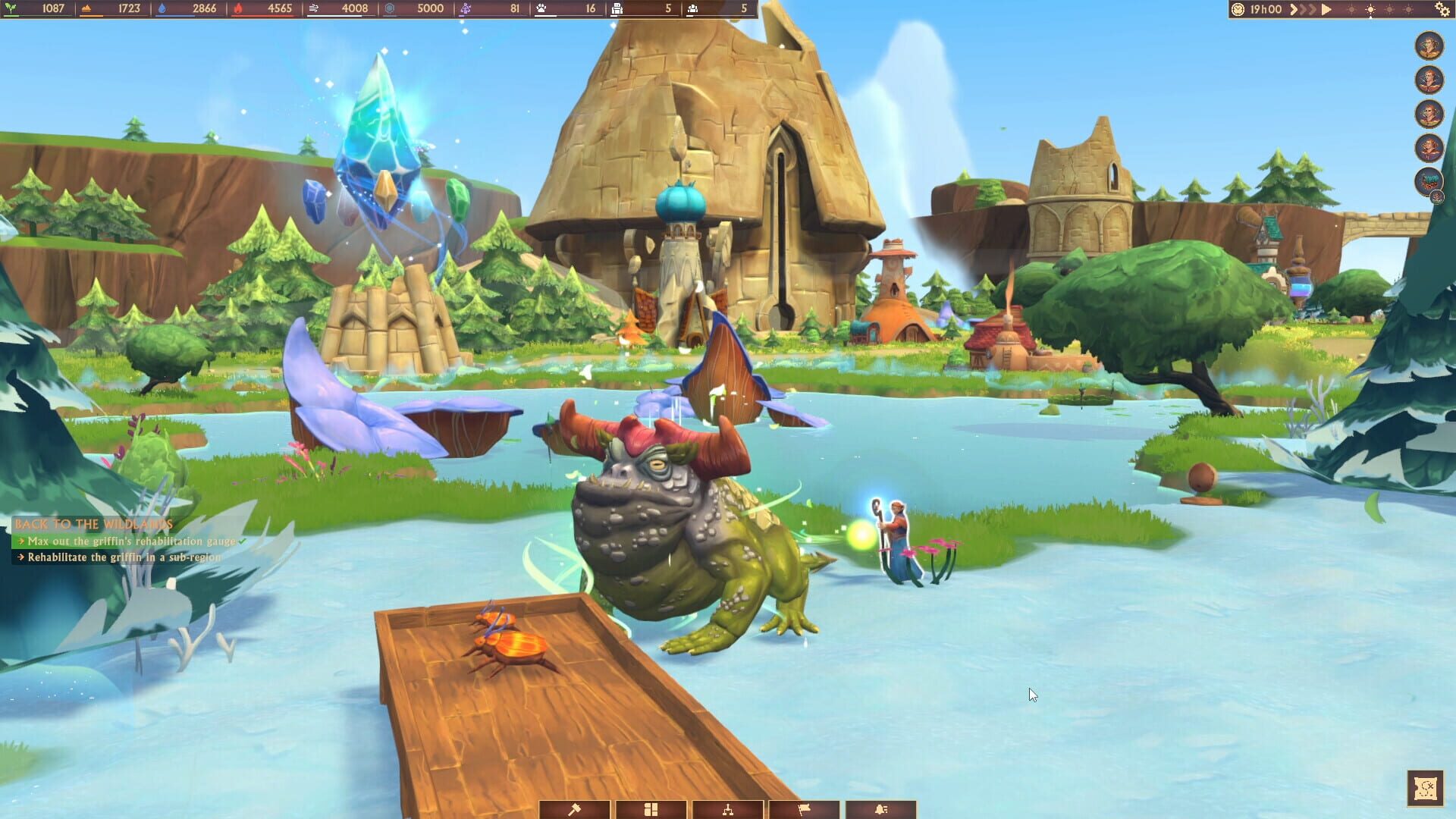Screenshot 21