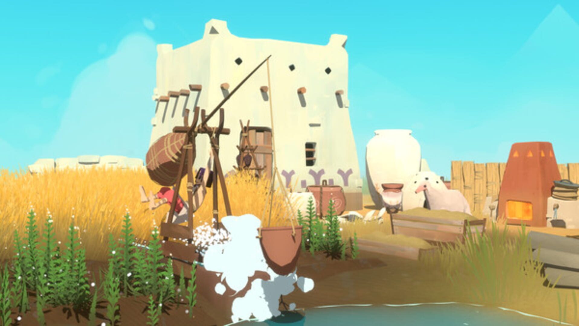 Screenshot 17