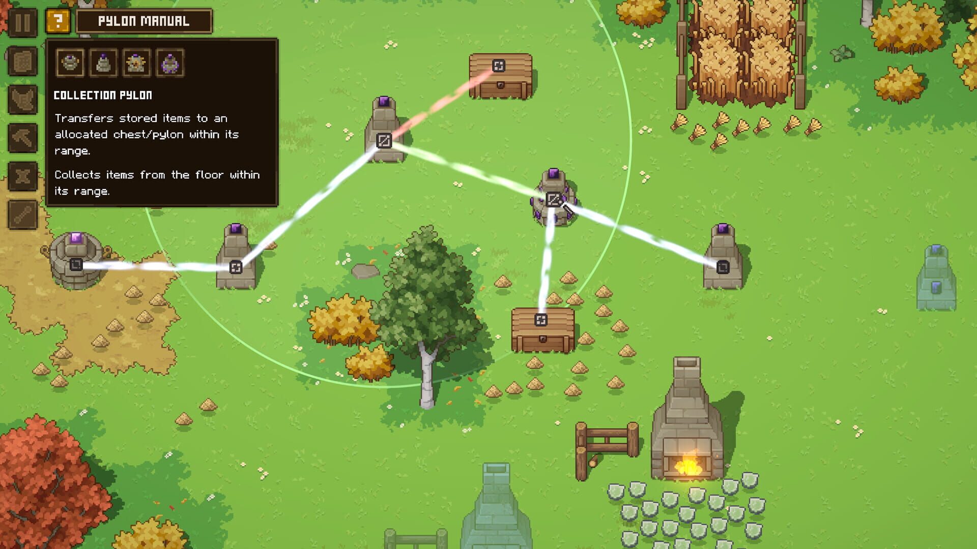 Screenshot 12