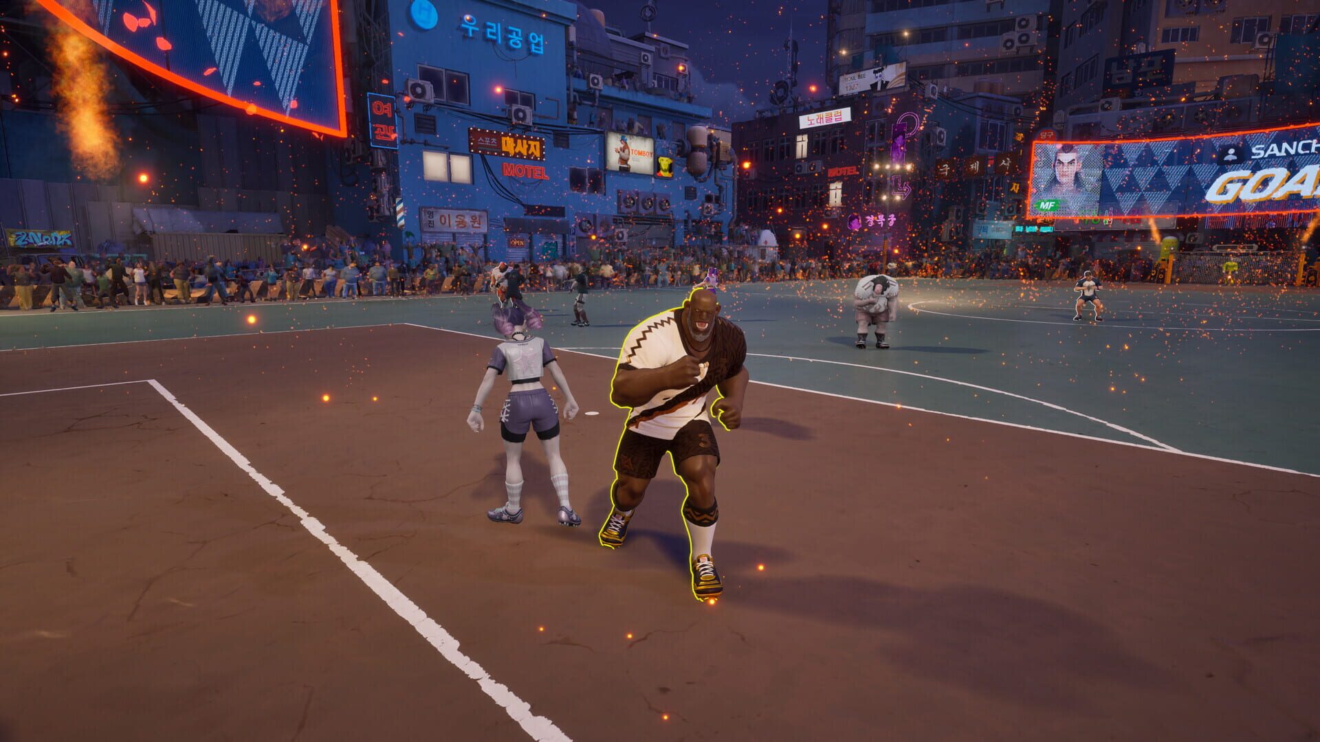 Screenshot 8