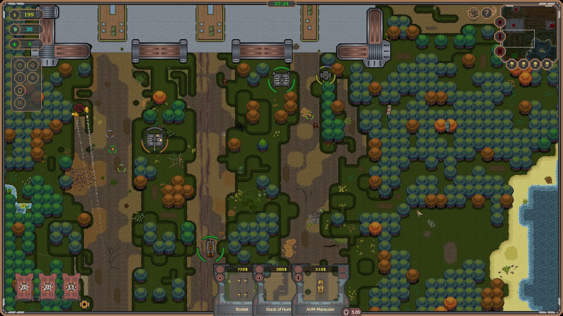 Screenshot 8