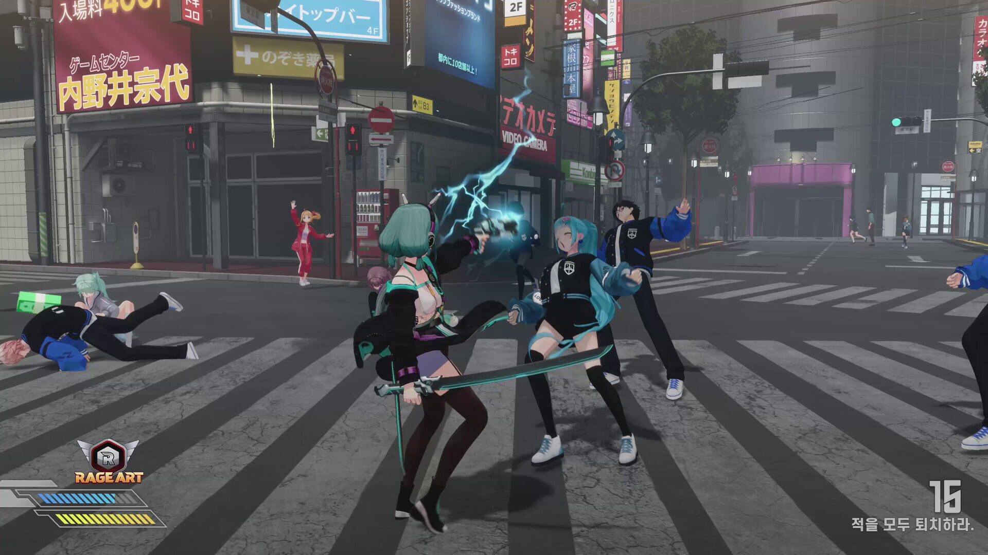 Screenshot 13