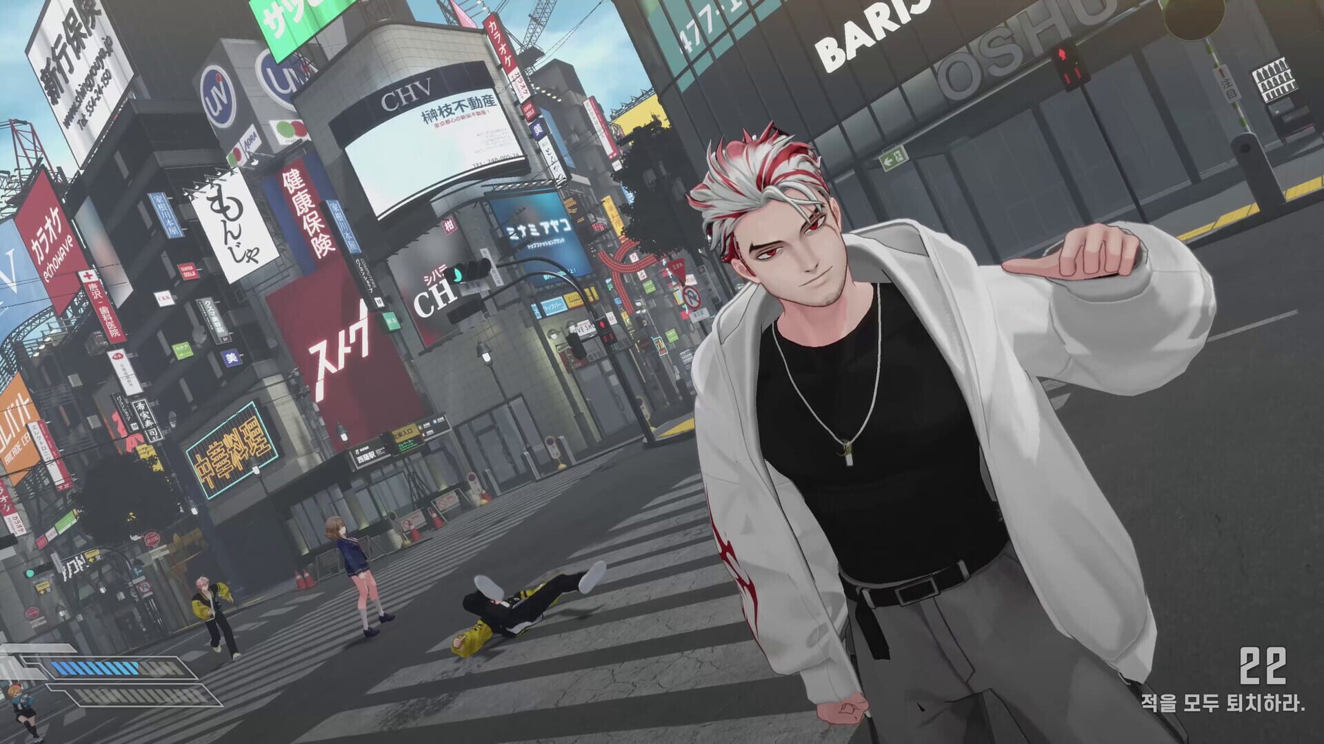 Screenshot 12