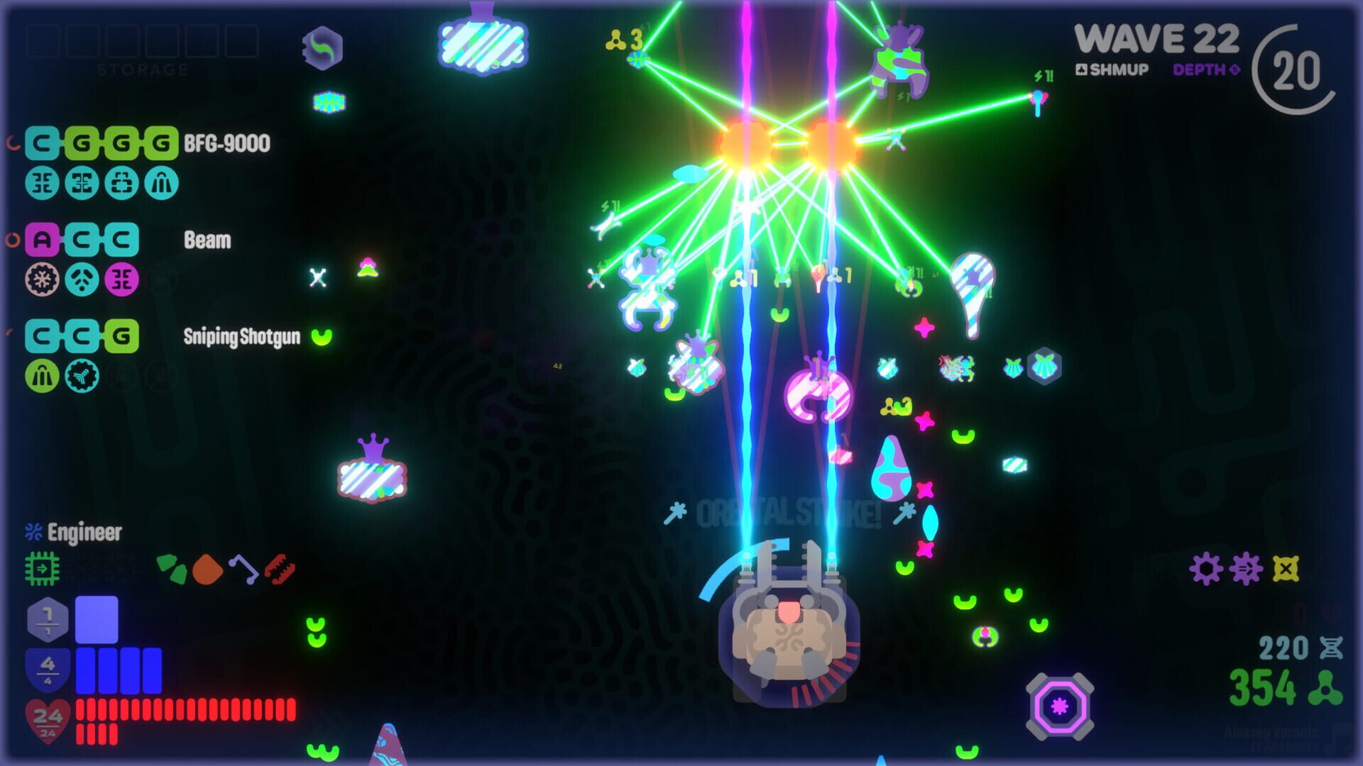 Screenshot 19