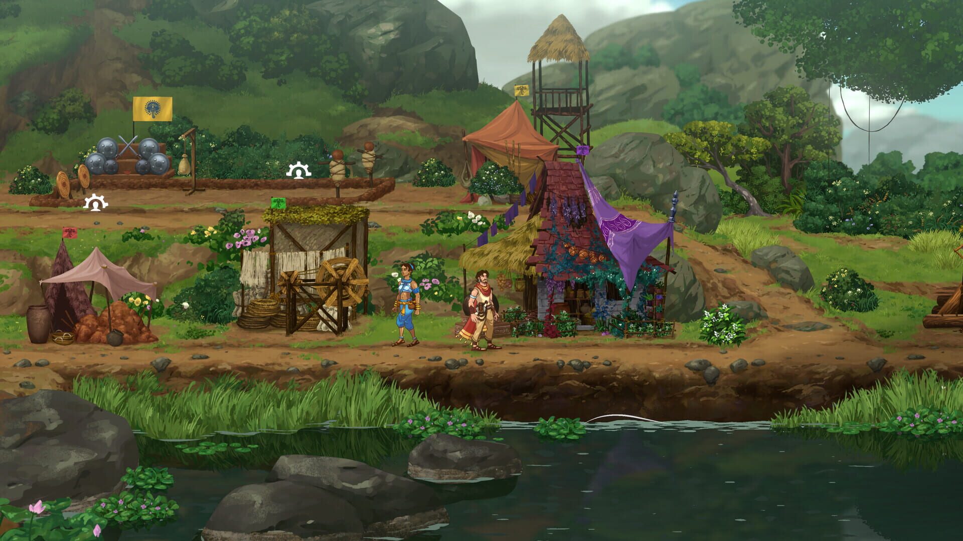 Screenshot 11