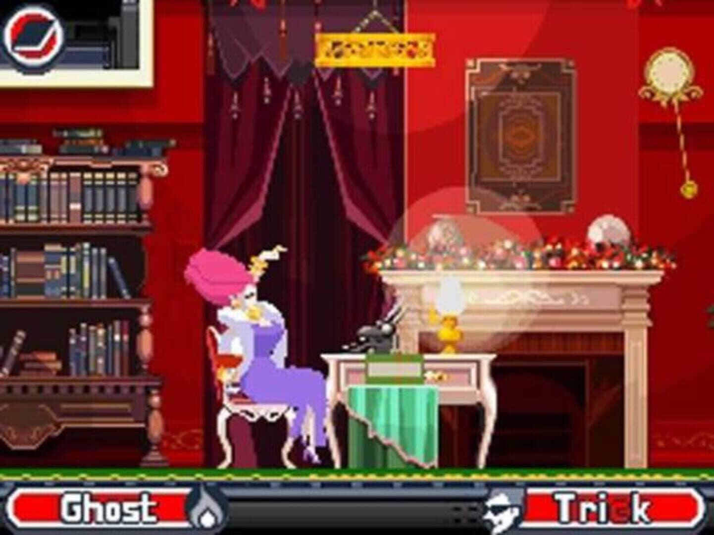 Screenshot 12