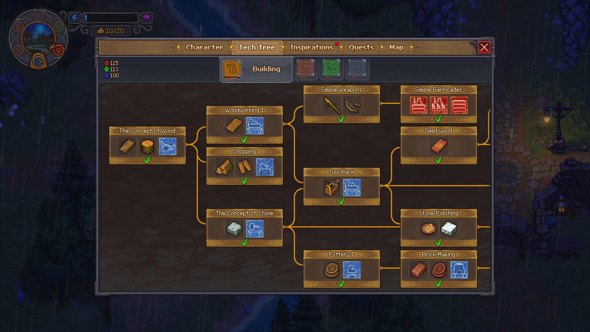 Screenshot 7