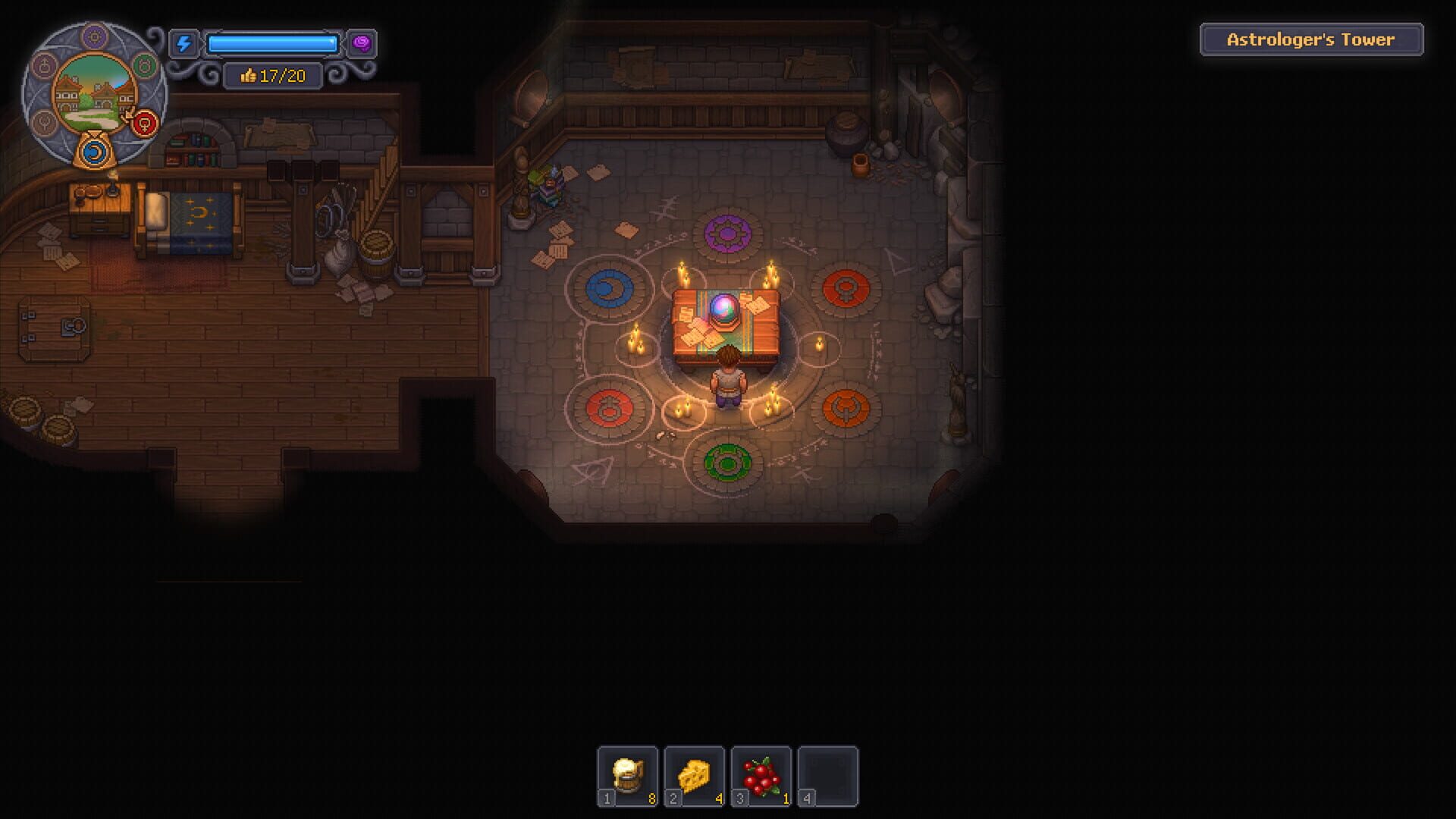 Screenshot 4