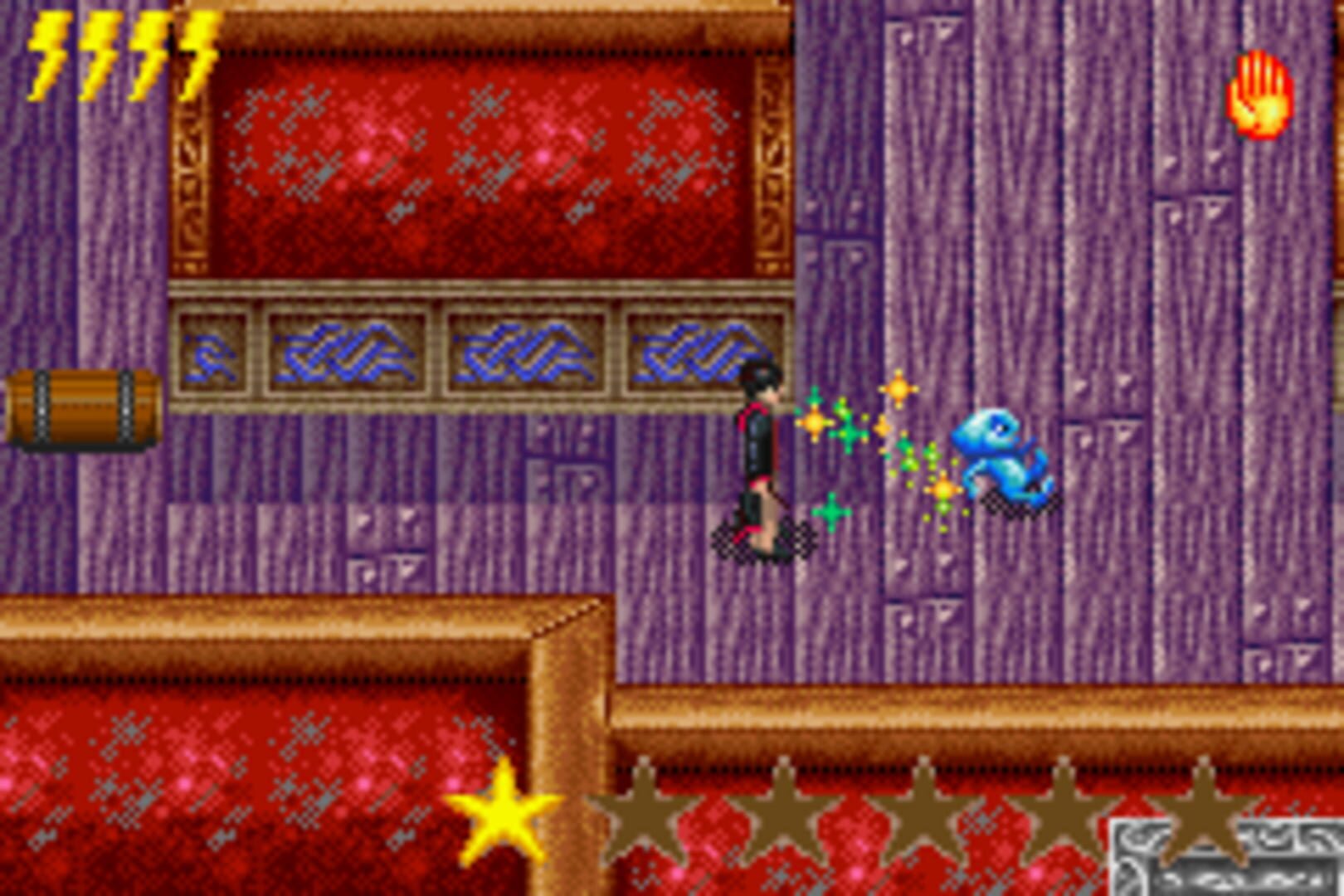 Screenshot 8