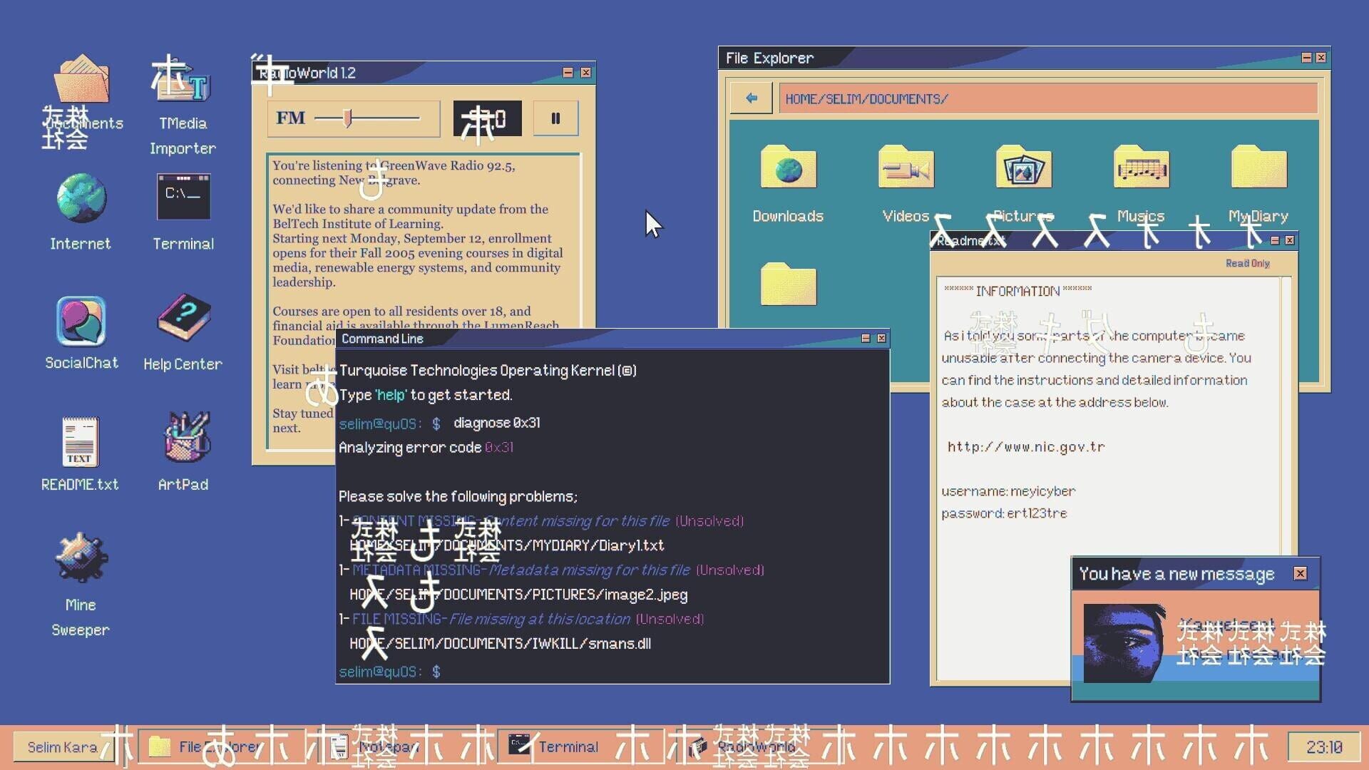 Screenshot 5