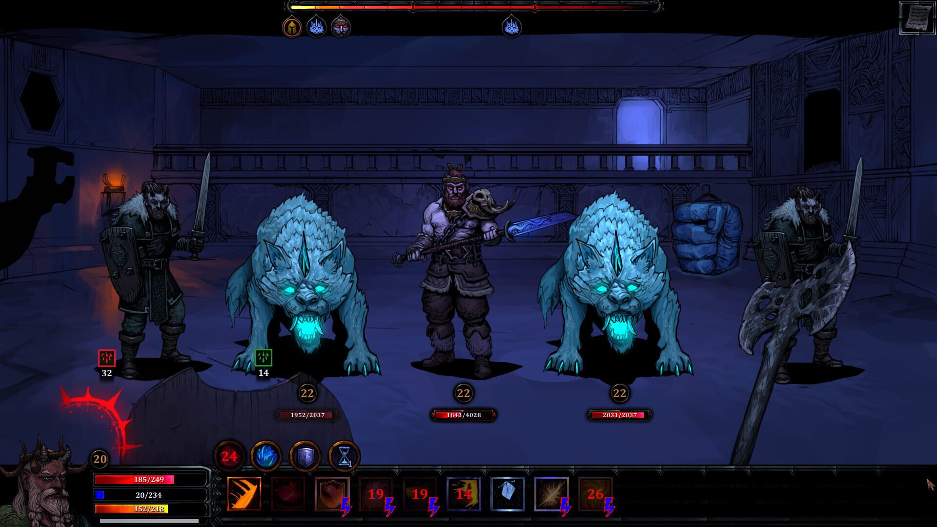Screenshot 12