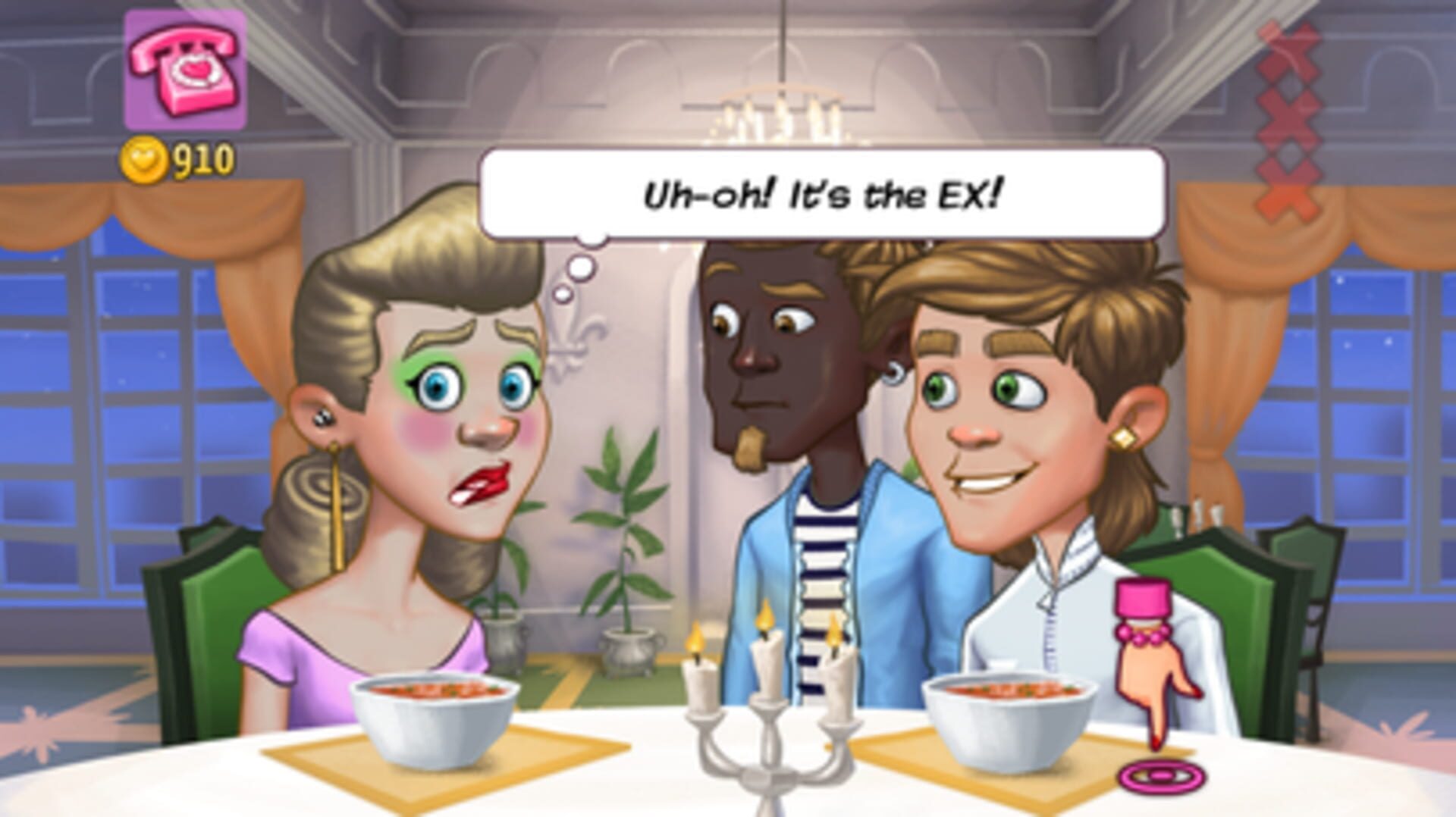 Screenshot 12