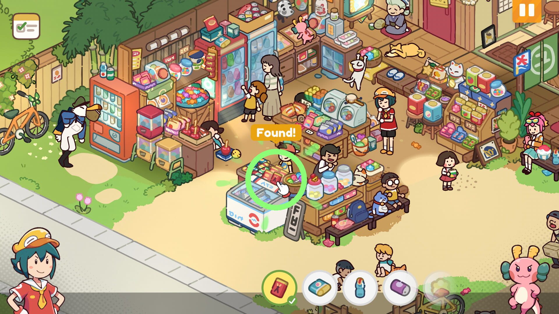 Screenshot 5