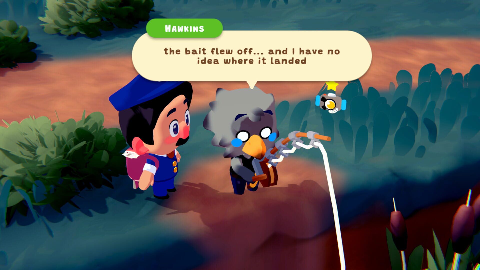 Screenshot 12