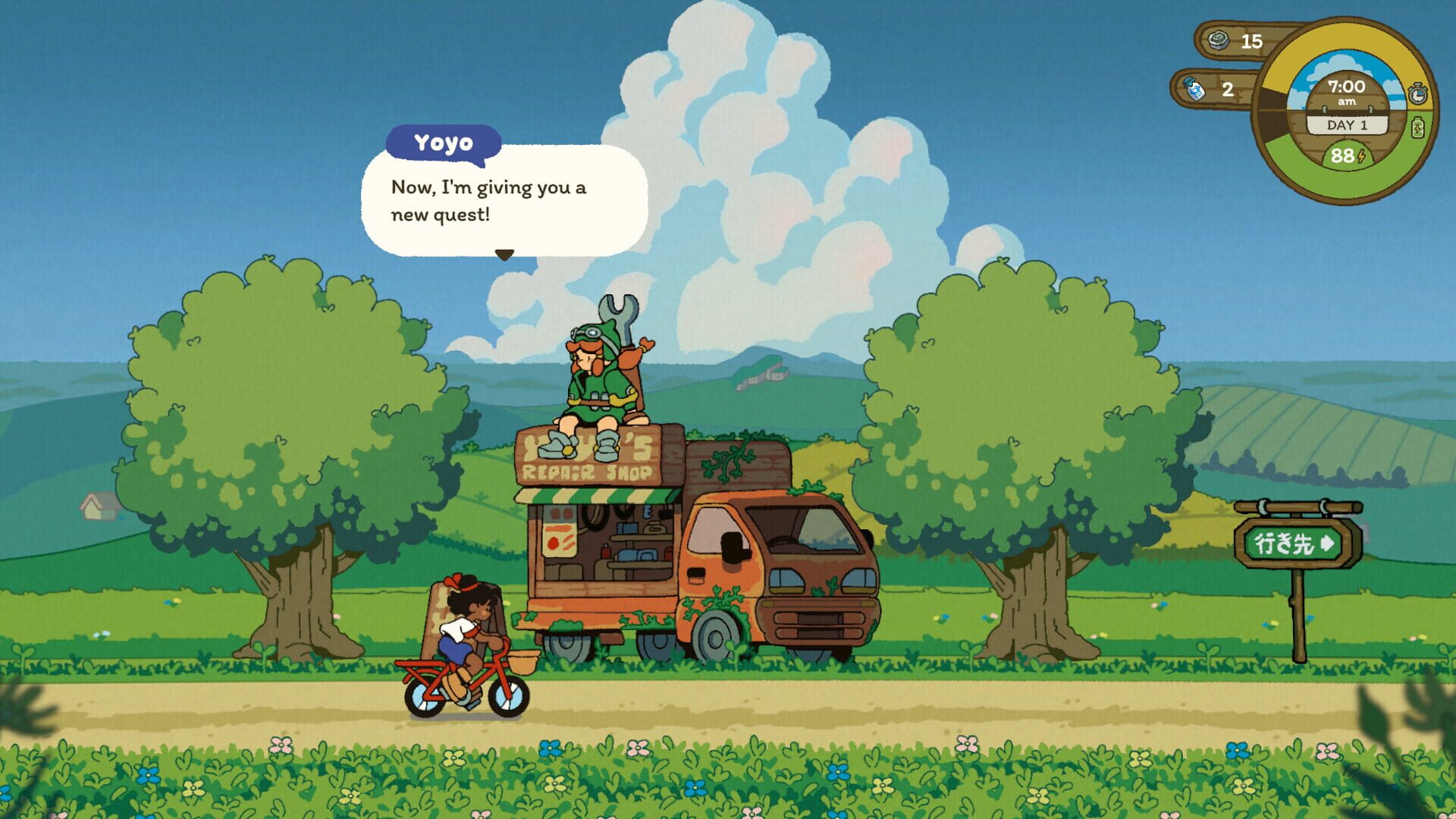Screenshot 11