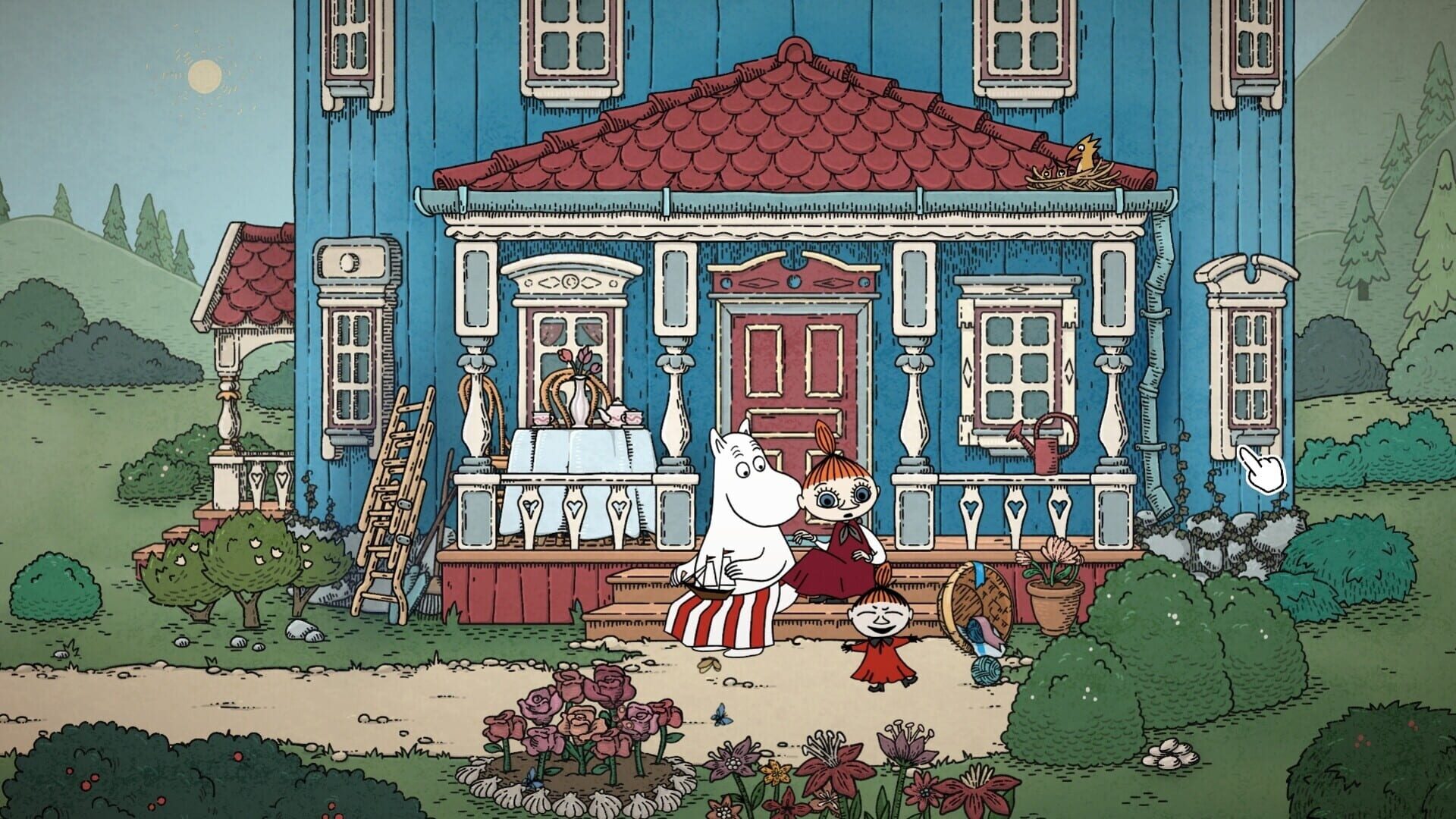 Screenshot 2