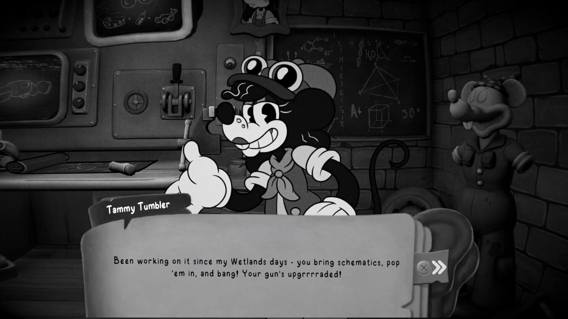 Screenshot 8