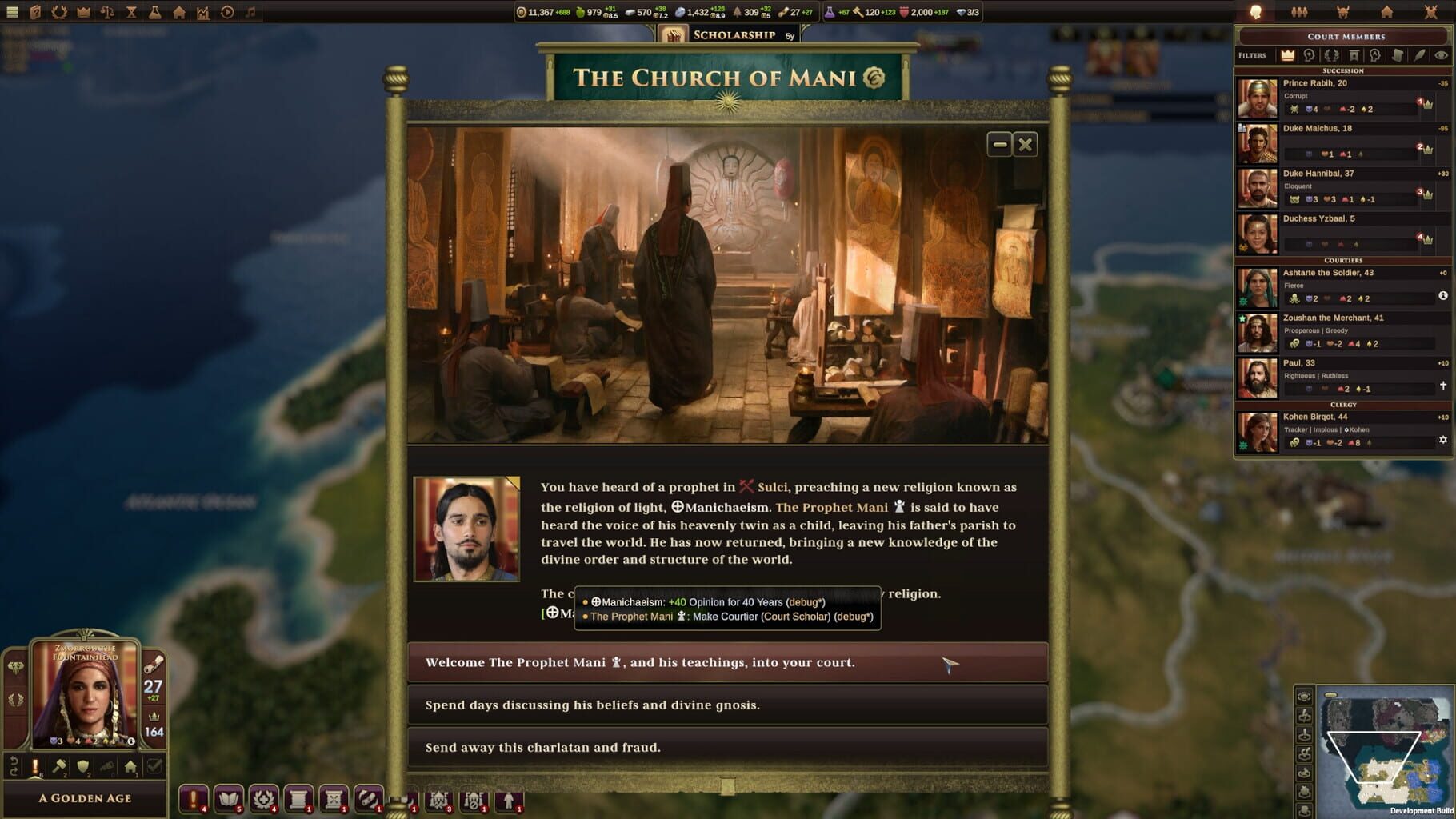 Screenshot 16