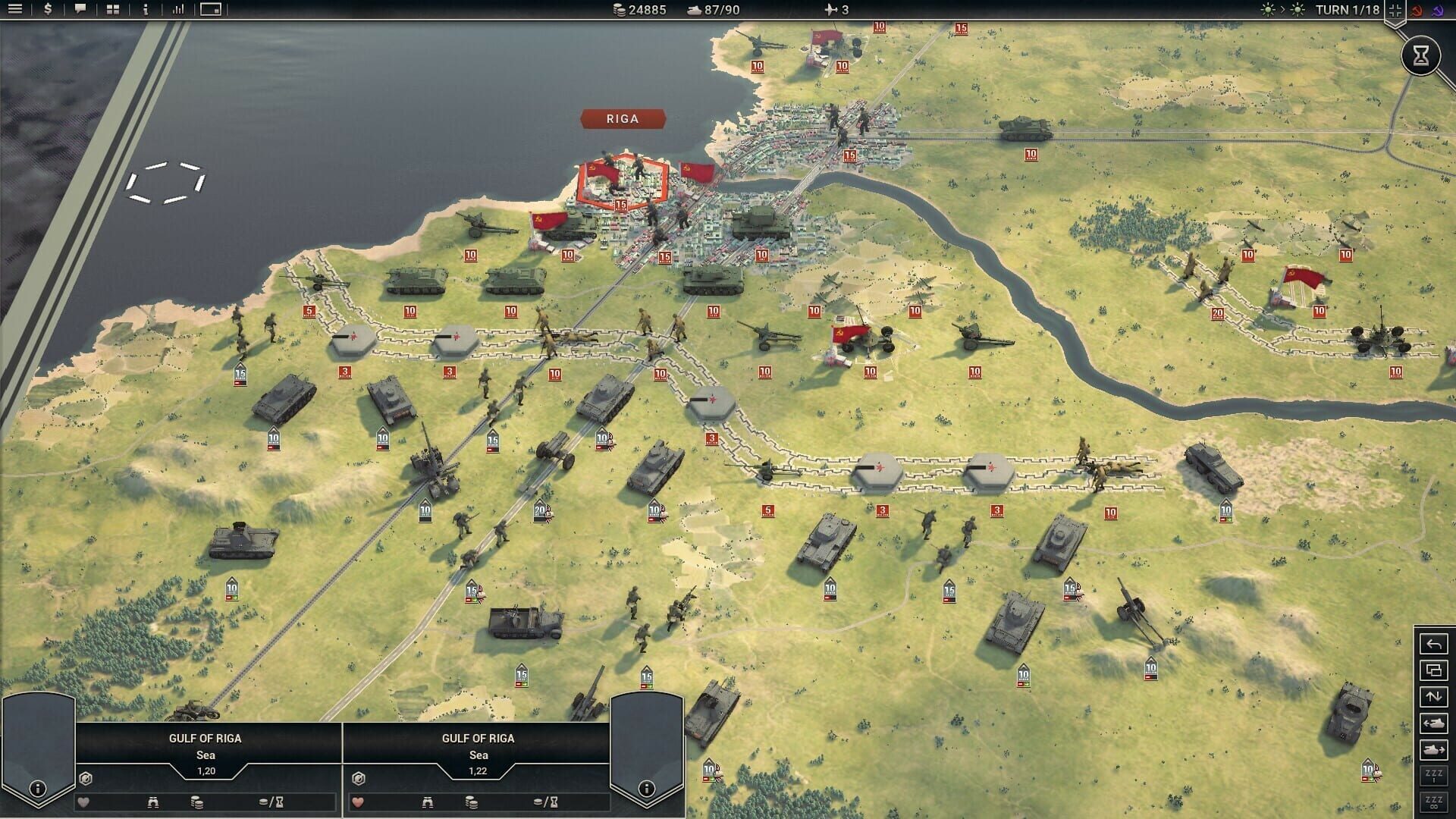 Screenshot 17