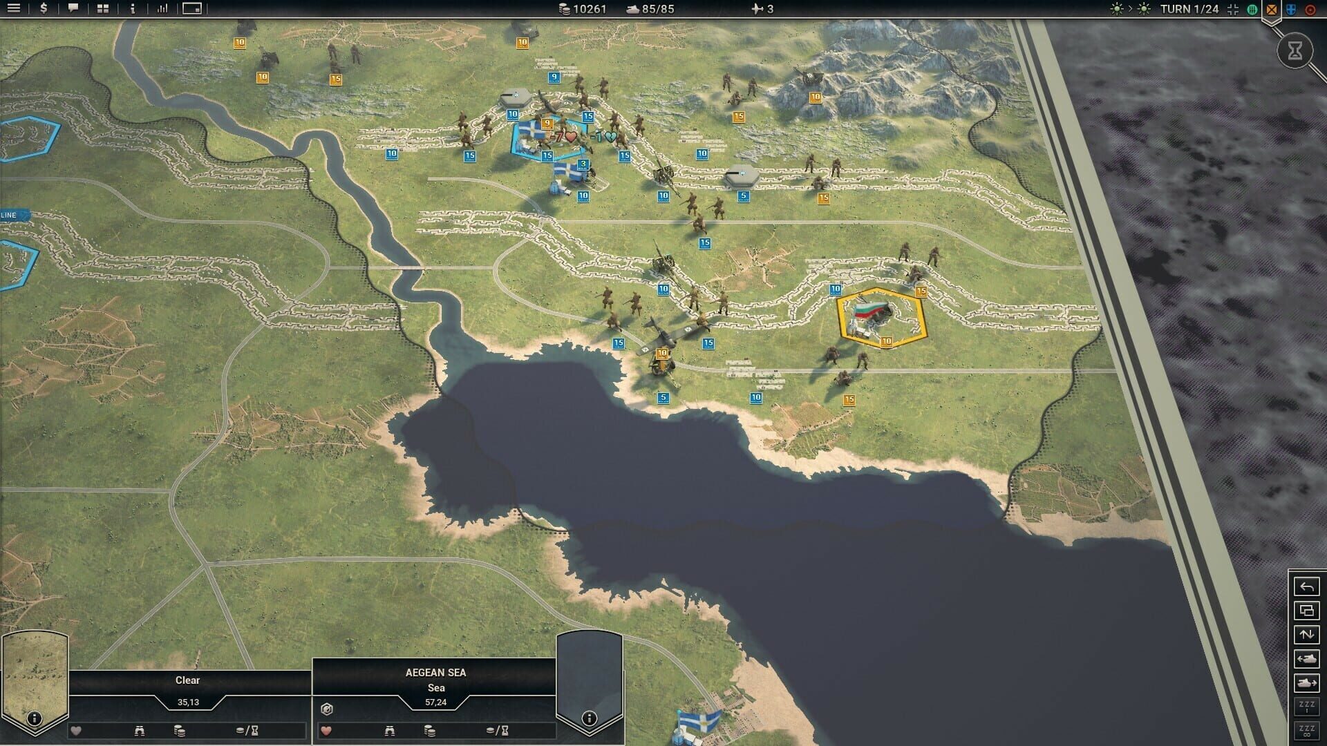 Screenshot 16