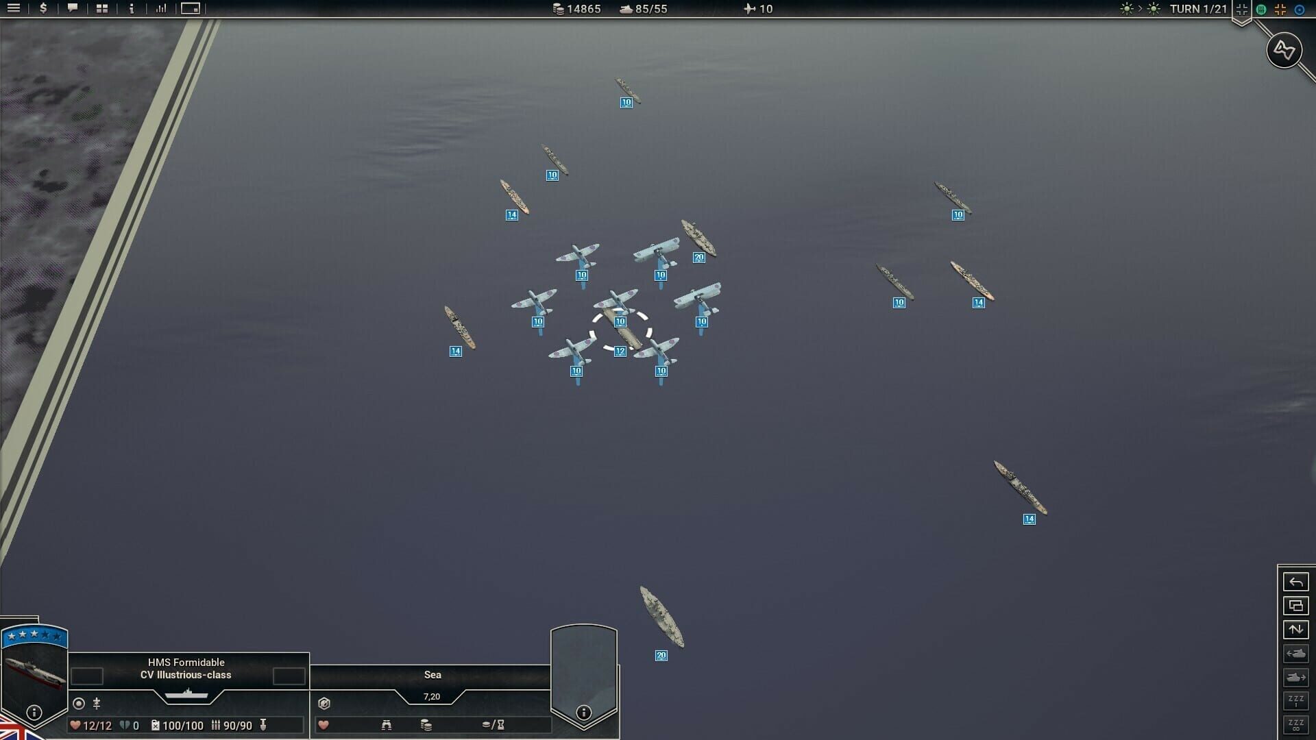 Screenshot 14