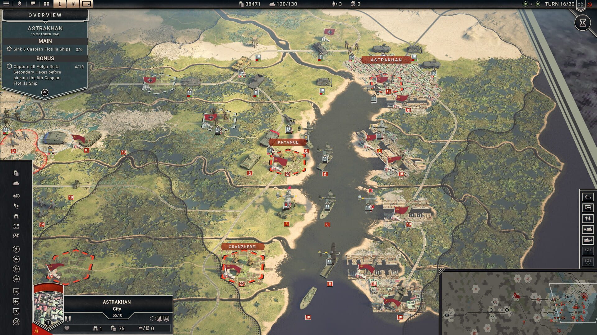 Screenshot 8